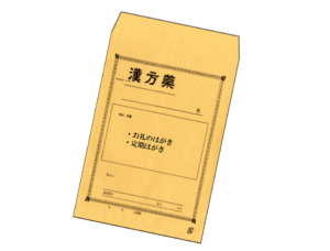 顧客維持の重要性を理解する　利益を生み出す「お礼のはがき」Part4　～　なぜ、顧客維持に「はがき」が効果があるのか　～