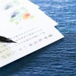 「暑中見舞い」と「残暑見舞い」の違い