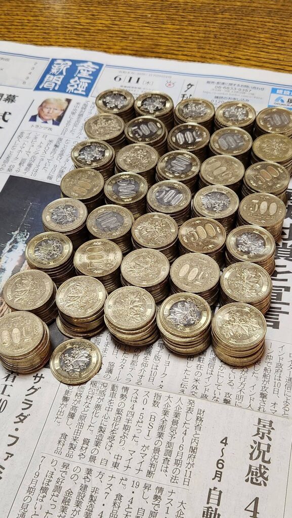 500円玉貯金